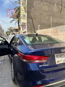 کیا ئۆپتیما